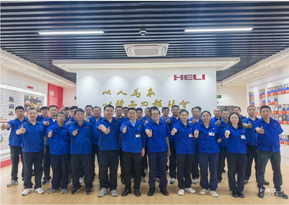 企業(yè)微信截圖_17479967513802.png